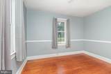 2312 Oak Street - Photo 12