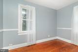 2312 Oak Street - Photo 13