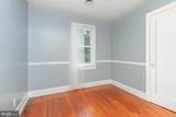 2312 Oak Street - Photo 14