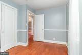 2312 Oak Street - Photo 15