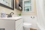 2312 Oak Street - Photo 16