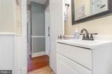 2312 Oak Street - Photo 18