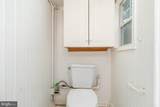 2312 Oak Street - Photo 20