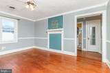 2312 Oak Street - Photo 6