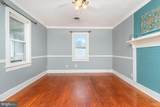 2312 Oak Street - Photo 7