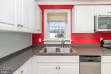 2312 Oak Street - Photo 9