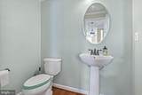 21627 Romans Drive - Photo 9