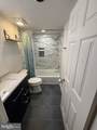 288 Drummers Lane - Photo 17