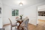 944 War Admiral Street - Photo 9