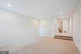 7 Butterwick Court - Photo 40