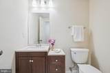 7 Butterwick Court - Photo 43