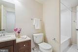 7 Butterwick Court - Photo 44