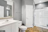 16758 Blackjack Oak Lane - Photo 21