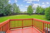 16758 Blackjack Oak Lane - Photo 34