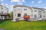 16758 Blackjack Oak Lane - Photo 36