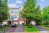 16758 Blackjack Oak Lane - Photo 42