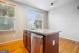 16758 Blackjack Oak Lane - Photo 6