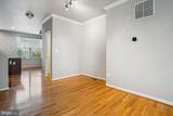 16758 Blackjack Oak Lane - Photo 8