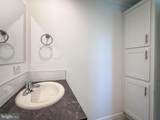 209 Johnson Drive - Photo 19