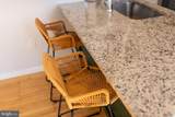 235-237 Locust Street - Photo 12