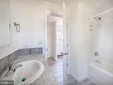 62 Harrison Drive - Photo 17