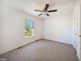 62 Harrison Drive - Photo 21