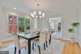 5001 14TH Street - Photo 12