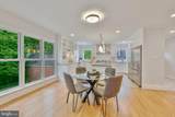 5001 14TH Street - Photo 20