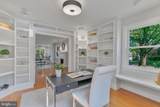 5001 14TH Street - Photo 24