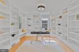 5001 14TH Street - Photo 25