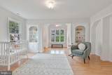 5001 14TH Street - Photo 34