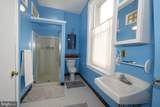 825 27TH Street - Photo 22