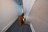 825 27TH Street - Photo 35