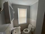 216 7TH Street - Photo 19