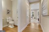 806 Meadow Lane - Photo 15