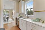 806 Meadow Lane - Photo 49