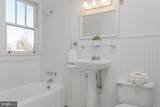 201 Court Street - Photo 15