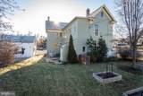 201 Court Street - Photo 4