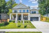 6508 Callander Drive - Photo 1