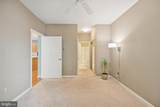 12000 Market Street - Photo 13