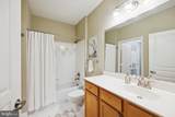 12000 Market Street - Photo 15