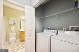 12000 Market Street - Photo 17