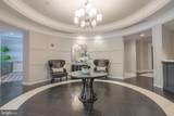 12000 Market Street - Photo 19