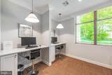 12000 Market Street - Photo 29