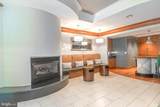 12000 Market Street - Photo 32
