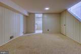 4638 30TH Road - Photo 35