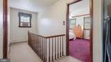 526 Durham Road - Photo 17