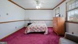 526 Durham Road - Photo 18