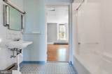 900 Mahantongo Street - Photo 30