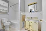 900 Mahantongo Street - Photo 42